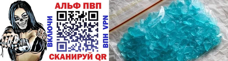 Цена Сычёвка COCAIN  Меф мяу мяу  А ПВП  ГАШ 