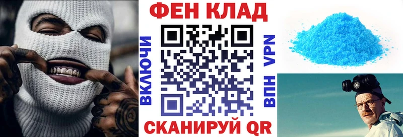 АМФЕТАМИН VHQ  KRAKEN ONION  Сычёвка 