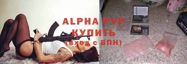 2c-b Абдулино