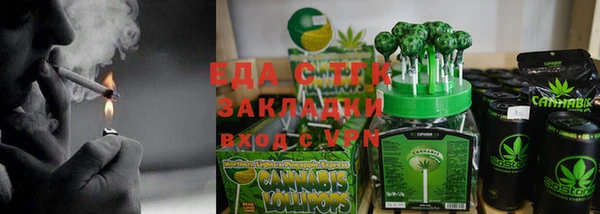 мефедрон Нягань