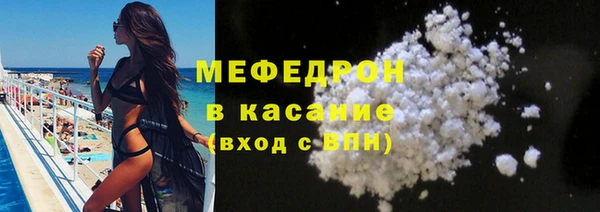 амфетамин Абинск