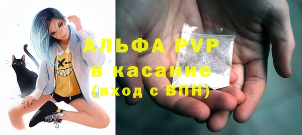 прущая мука Нязепетровск