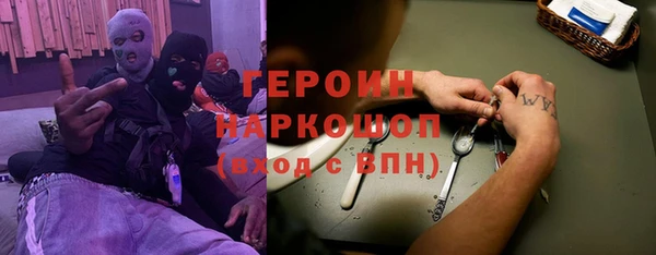 прущая мука Нязепетровск