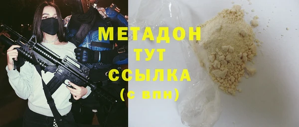 2c-b Няндома