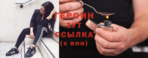 2c-b Няндома