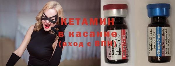 мефедрон мука Абаза