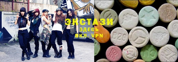 2c-b Няндома