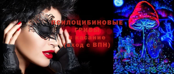 мефедрон мука Абаза