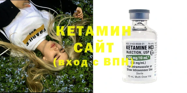 2c-b Абдулино