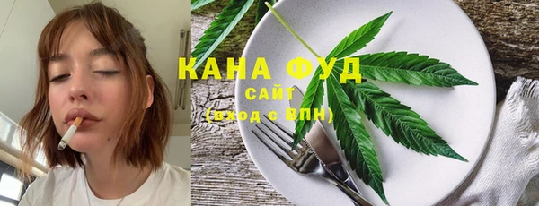 мефедрон мука Абаза