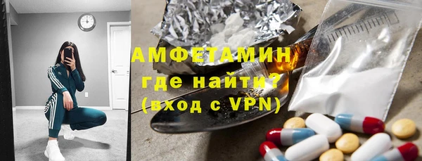 2c-b Абдулино