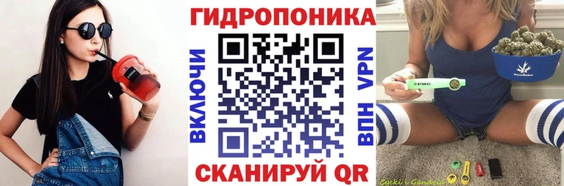Канабис гибрид как найти закладки Сычёвка